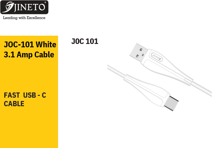 JOC-101 WHITE(TYPE C)3.1AMP CABLE