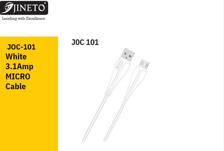 JOC-101 WHITE(V8)3.1AMP CABLE